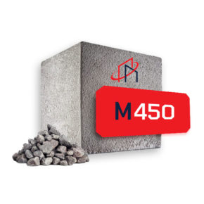 Товарный бетон М450 (гранит)