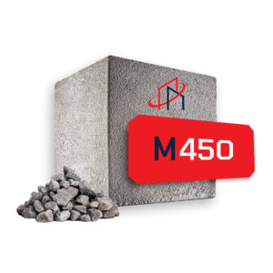Товарный бетон М450 (гранит)